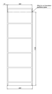 Шкаф пенал Allen Brau Liberty 60 1.33006.BB Черный браш